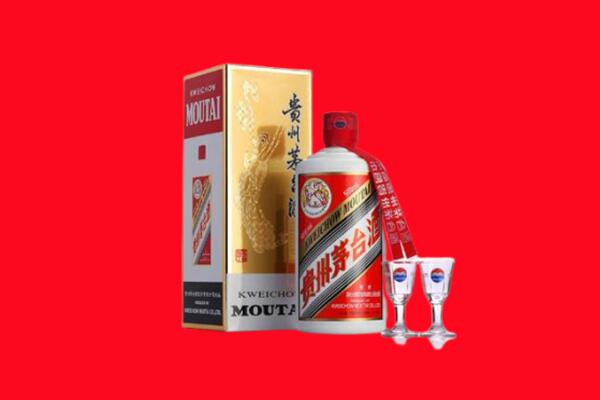 泗阳县回收茅台酒