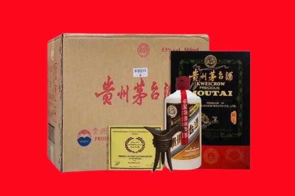 泗阳县剑南春周边回收
